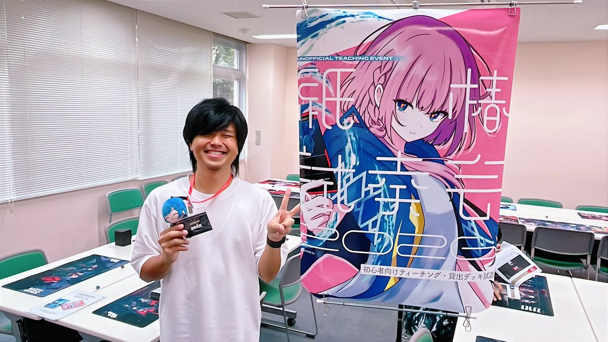 kamitsubakicard's tweet photo. おはようございます！
今日いよいよ #Observer_Effect4 当日です！
OE同会場1Fで神椿TCGのティーチング&amp;デッキ試遊イベントを開催しています！
OEの参加者であれば無料で参加できるので、ぜひお気軽に遊びに来てください！

#神椿TCG https://t.co/AMKrdUy1w1