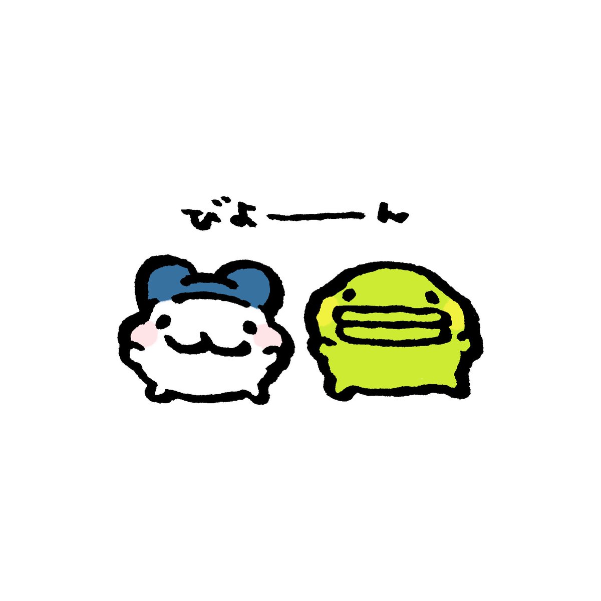im_nerdog's tweet photo. びよよ～な ほっぺの ふたり https://t.co/KQ28UqTrPR