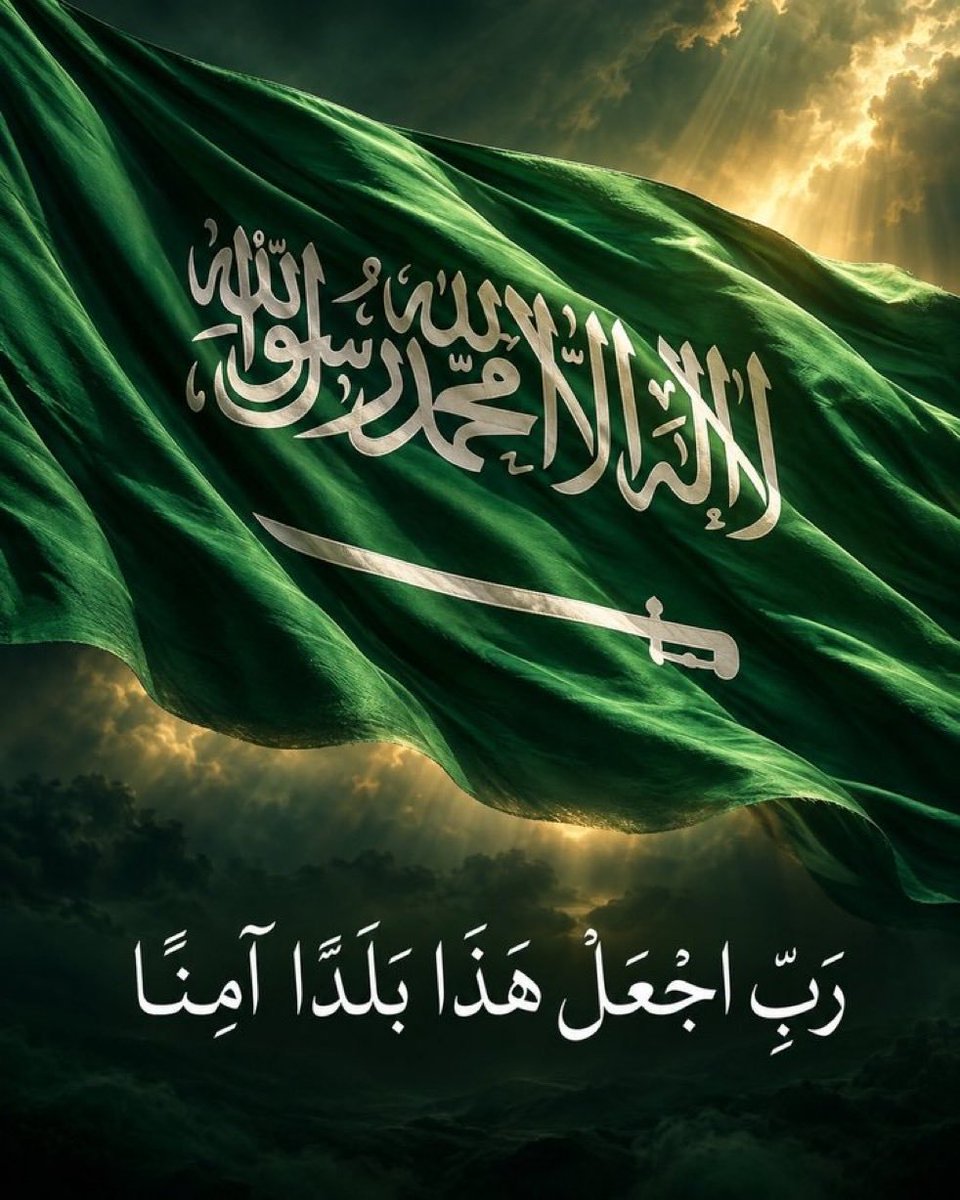 M_ABUZAID_'s tweet photo. #مطار_الملك_خالد https://t.co/PwePW9mila
