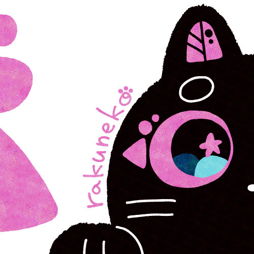 rakuneko_image's tweet photo. miniシリーズ第1668弾！
じっ。

#イラスト #猫 #黒猫 https://t.co/mZp0bjp7tr