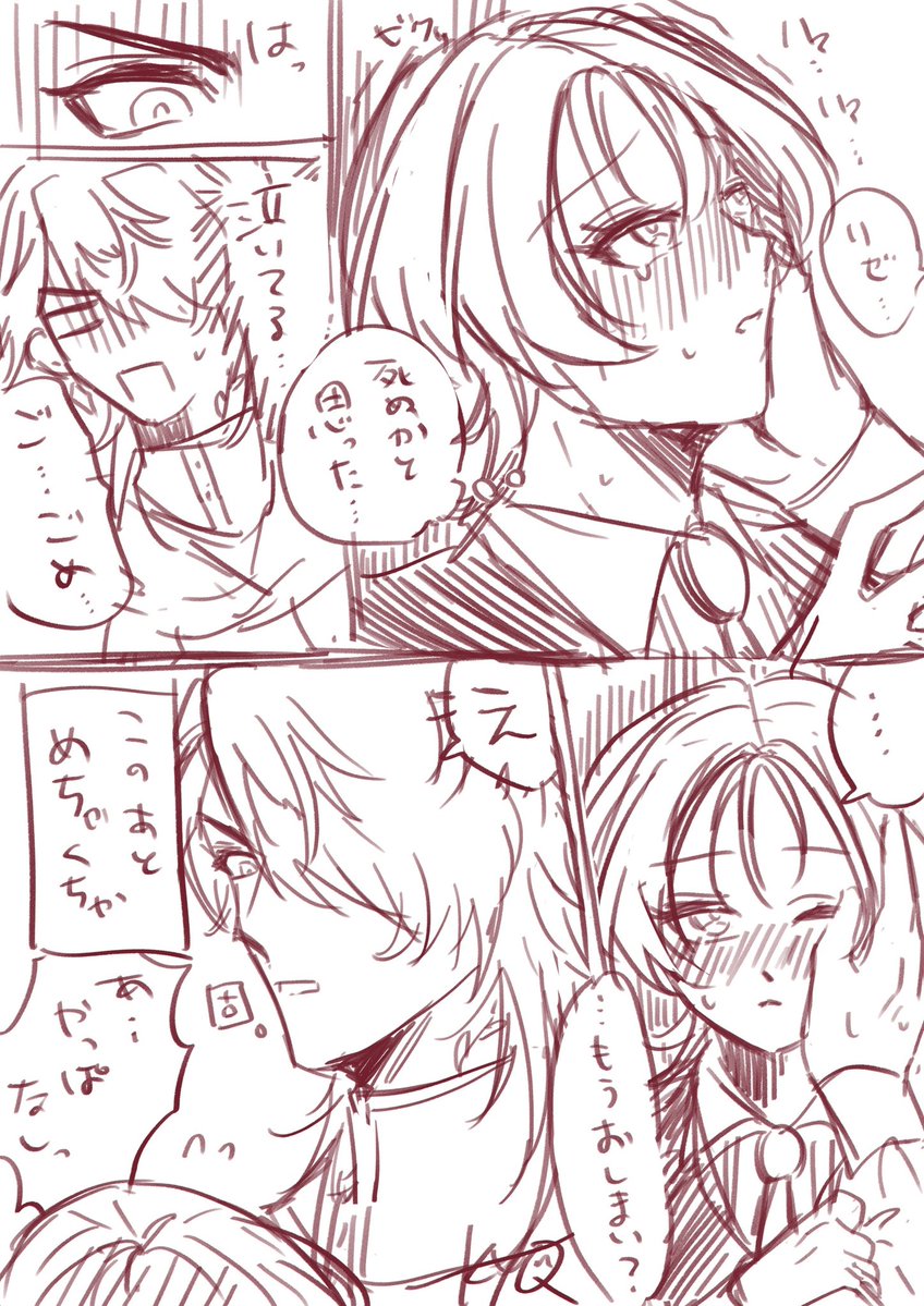 kurokyo96's tweet photo. もう一回シャンリゼ💐📚rkgk https://t.co/KMcYdT6GU8