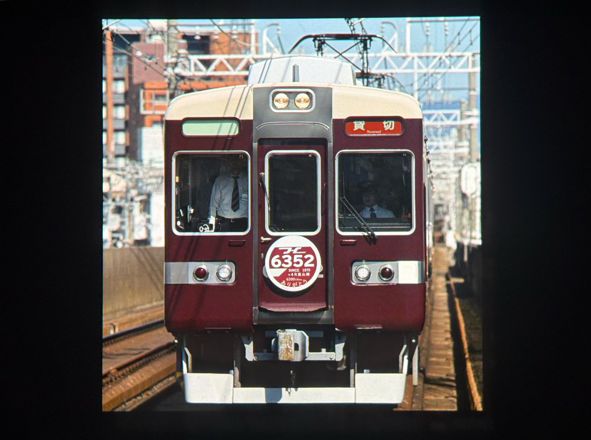 Akitsu_81's tweet photo. @pasutasosu274 電車 https://t.co/vI9RfYRNAJ