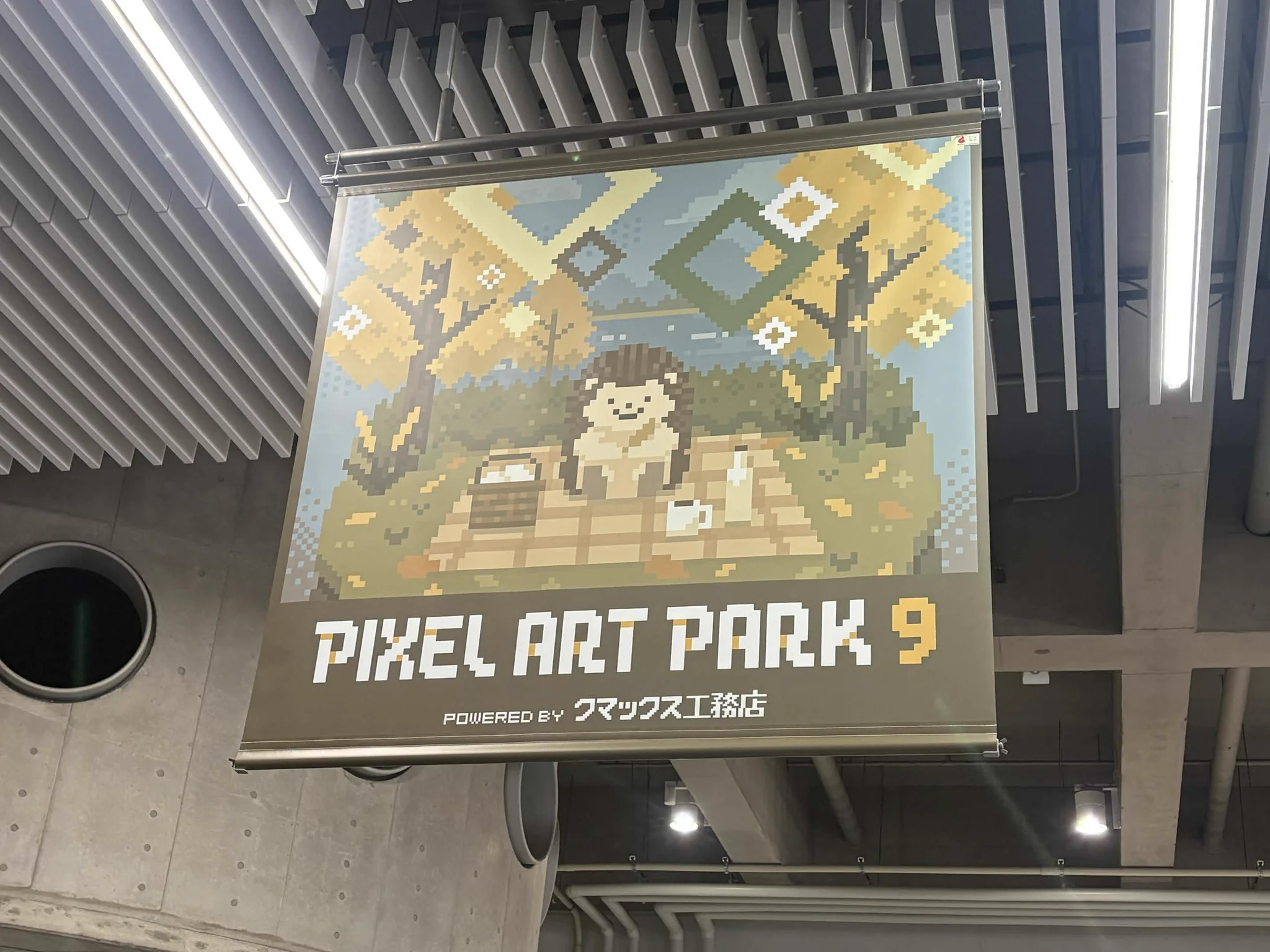 Indie Freaks👜インディーゲームグッズ販売中！ on X: 