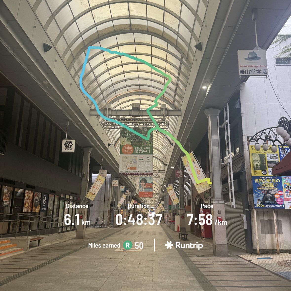 g178504's tweet photo. 今日は軽めにしとけってチャッピーが。
両足の腿が若干張ってます。 https://t.co/FKZ3z60EHV