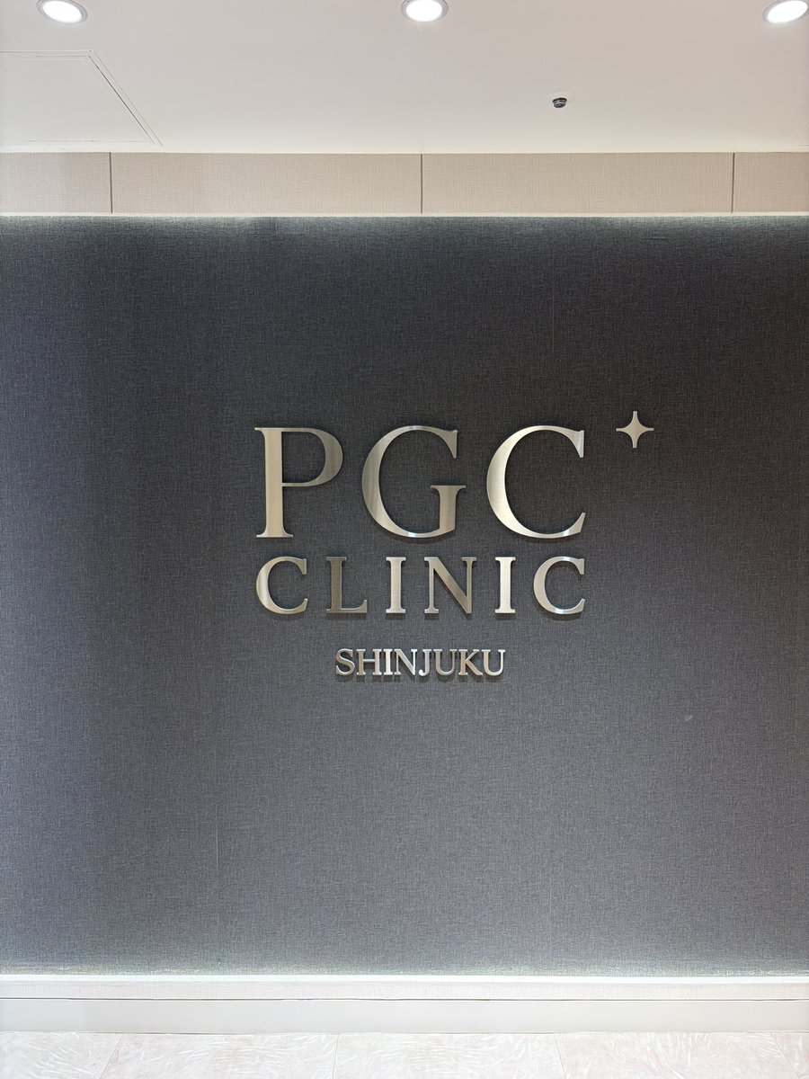 mcmcbb__'s tweet photo. PGC CLINIC SHINJUKUさんにてアクアピールを体験させていただきました💆🏻‍♀️🫧🩵

院内が綺麗でアクセスも良かったのでぜひ💁🏼🎀

#pr https://t.co/mnSDJmGWqo