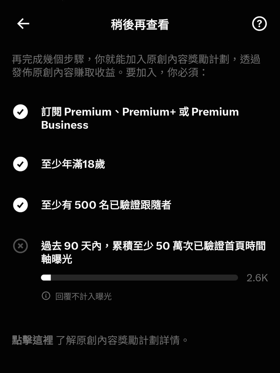 jojeangsaing's tweet photo. 昨天一天才增加2k
什么时候才能到50万次 https://t.co/ogEz6t6vxb