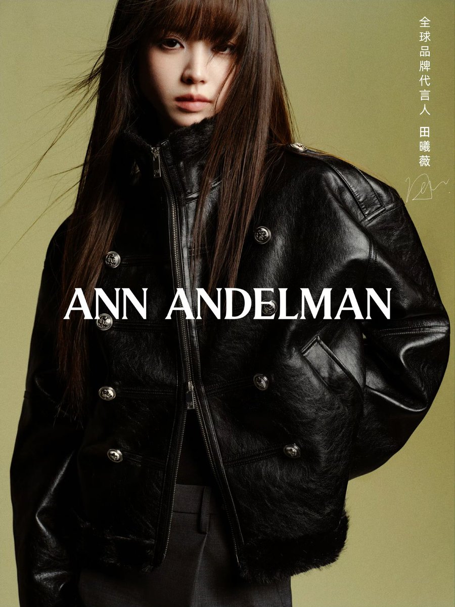 nesptid's tweet photo. ANN ANDELMAN 글로벌 브랜드 대언인 전희미♡!! https://t.co/iLLmEEINIH