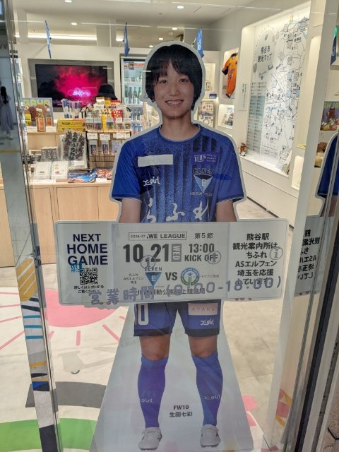 muller60501655's tweet photo. どこのチームもア大会組が帰ってきて、おもしろくなりそう。 https://t.co/PKwEWRhrUu