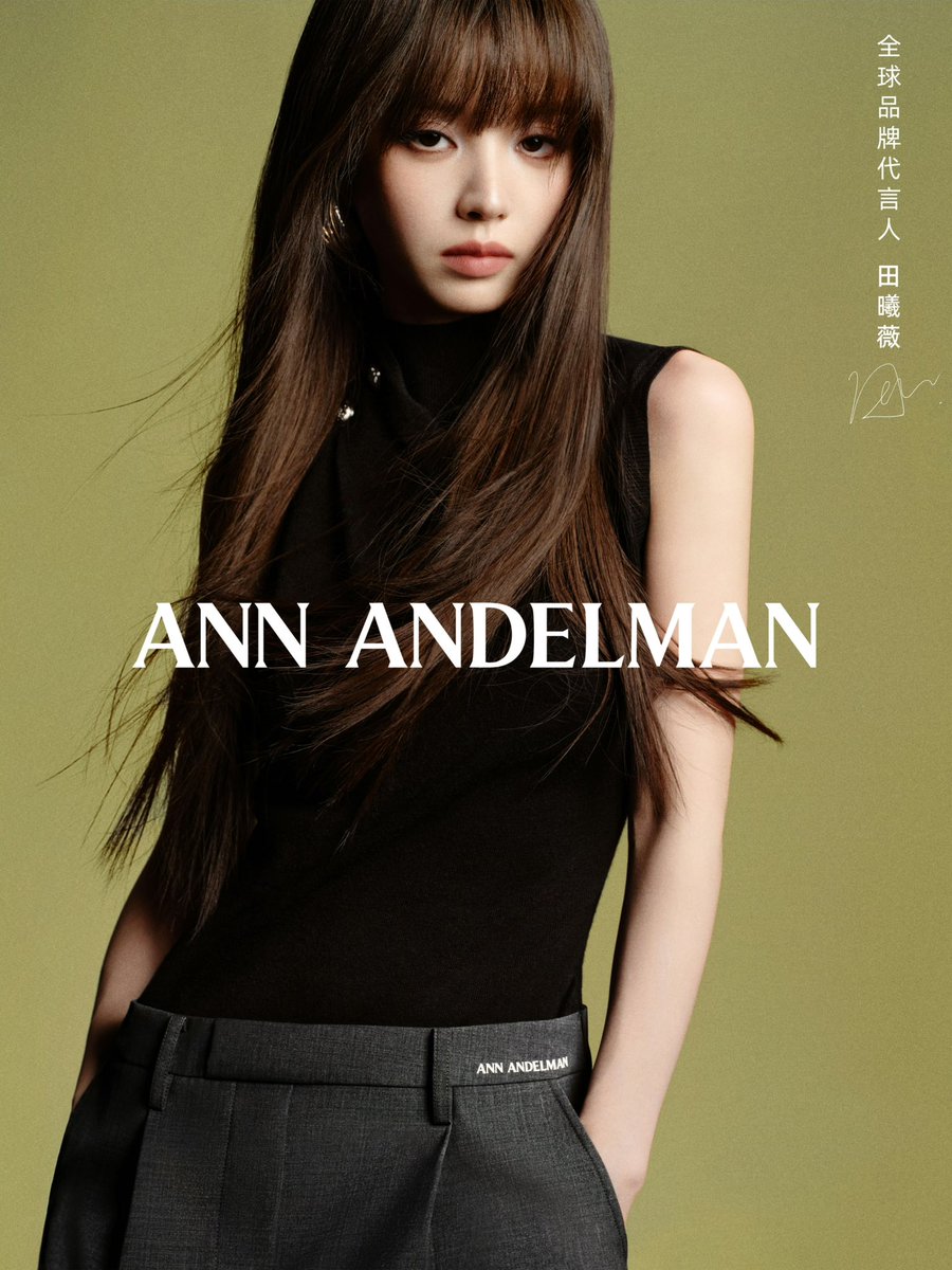 TianXiweiIntlPR's tweet photo. Congratulations to TianXiwei for being the new Global Brand Ambassador of ANN ANDELMAN 
#TianXiwei #AnnAndelman https://t.co/WPzoboj9ce