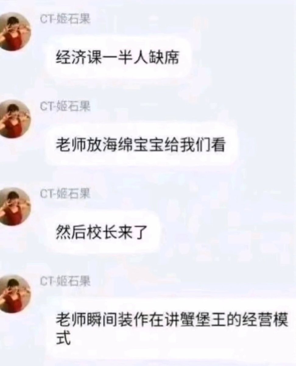 andy88988696's tweet photo. 这才是真正的随机应变 https://t.co/N5JejPhjrb