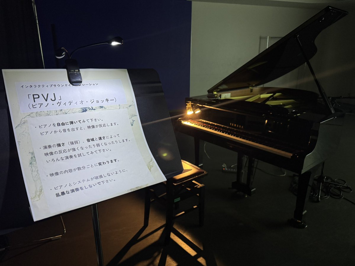 mken_collective's tweet photo. M研COLLECTIVE
2日目開場しました！
10:30〜17:00は常設展示
13:00〜14:00、15:00は室内DJライブ

ホワイトキャッスルW301
お待ちしてます！
#洗足GF #mken https://t.co/Pc3Q5Oklco