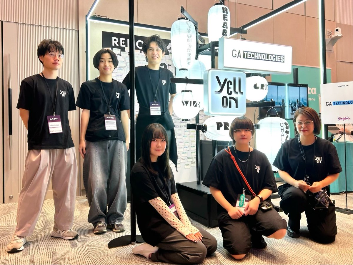 GAtechDC's tweet photo. \ #Designship2026 ２日目！/
初日は320人の方がブースに立ち寄ってくださり、大盛況！お越しいただいた皆様、本当にありがとうございました！
当社のテーマは「yell on」📣
挑戦するすべての人へエールを届ける企画を本日も展開中！メンバー一同、ブースでお待ちしております🌟 https://t.co/BO3WeKROy2