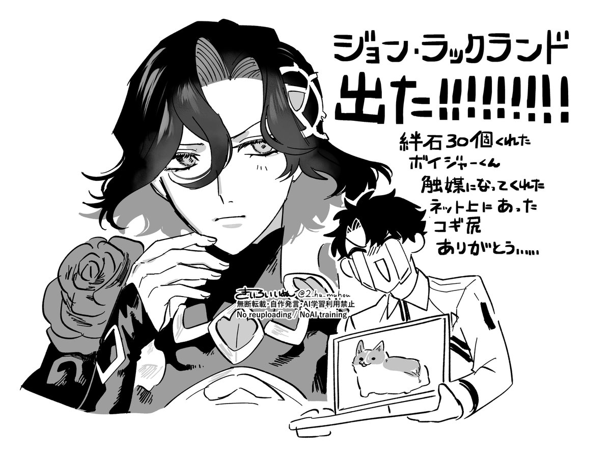 2_hu_muhou's tweet photo. https://t.co/2qqCPYZQoI