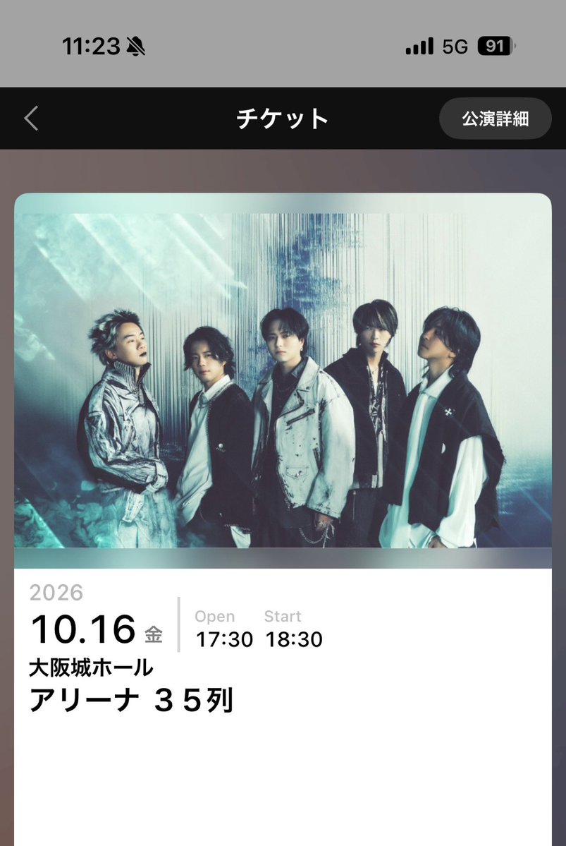 per_ryu's tweet photo. ガチャガチャは売り切れてたけど、今チケット受け取り思い出して受け取ったらアリーナだた！！！
#Novelbright https://t.co/ot81AGbRZ1