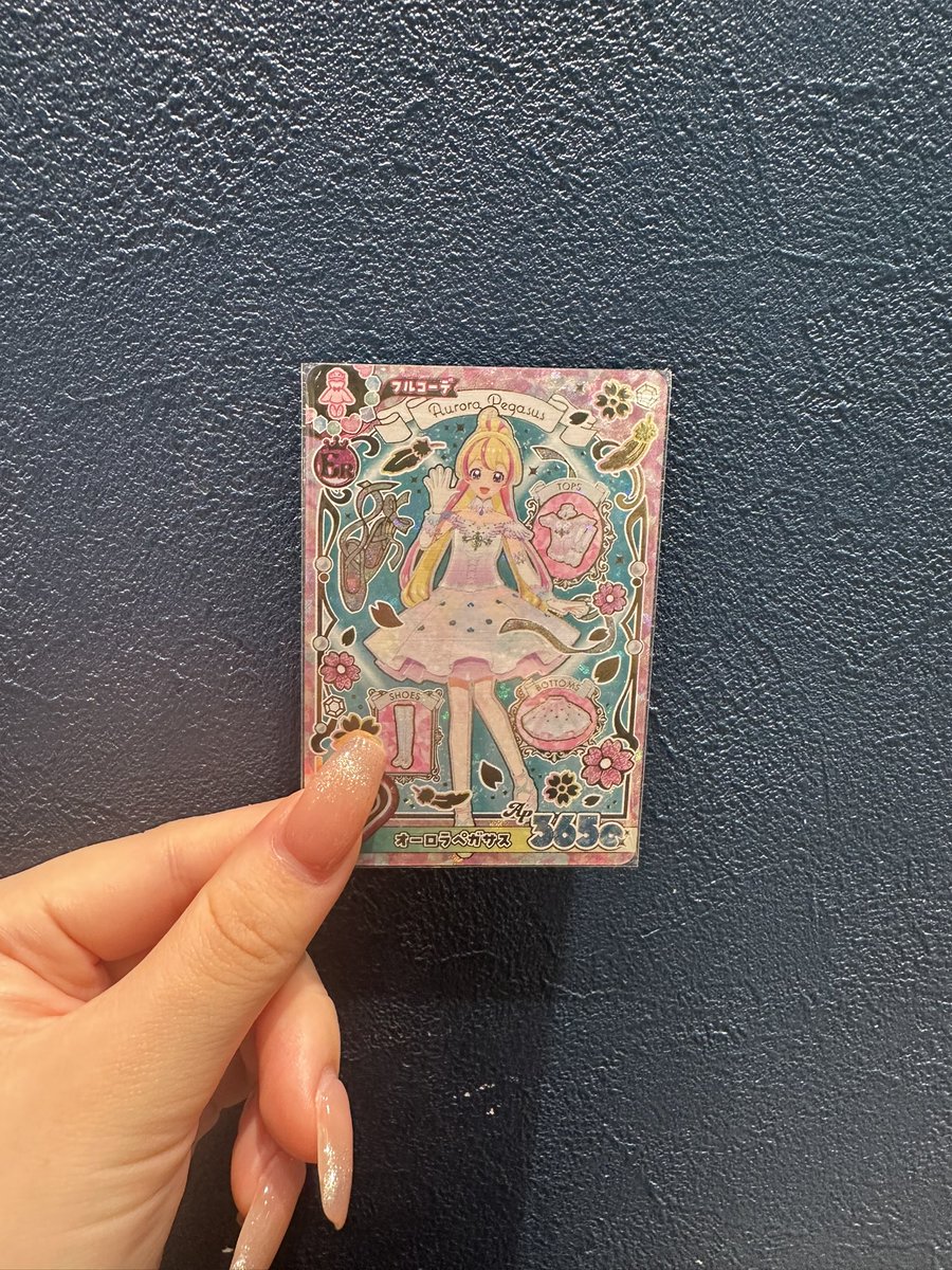 7atwa's tweet photo. アイカツ アンコール アイカツカード アイカツアンコール カード 交換

【譲】 ER オーロラペガサス
【求】 上記以外のER

お気軽にご連絡お待ちしております。 https://t.co/CKrzKM9DGY