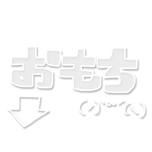 TAKARAMONO_user's tweet photo. https://t.co/UcoRkfSuKS