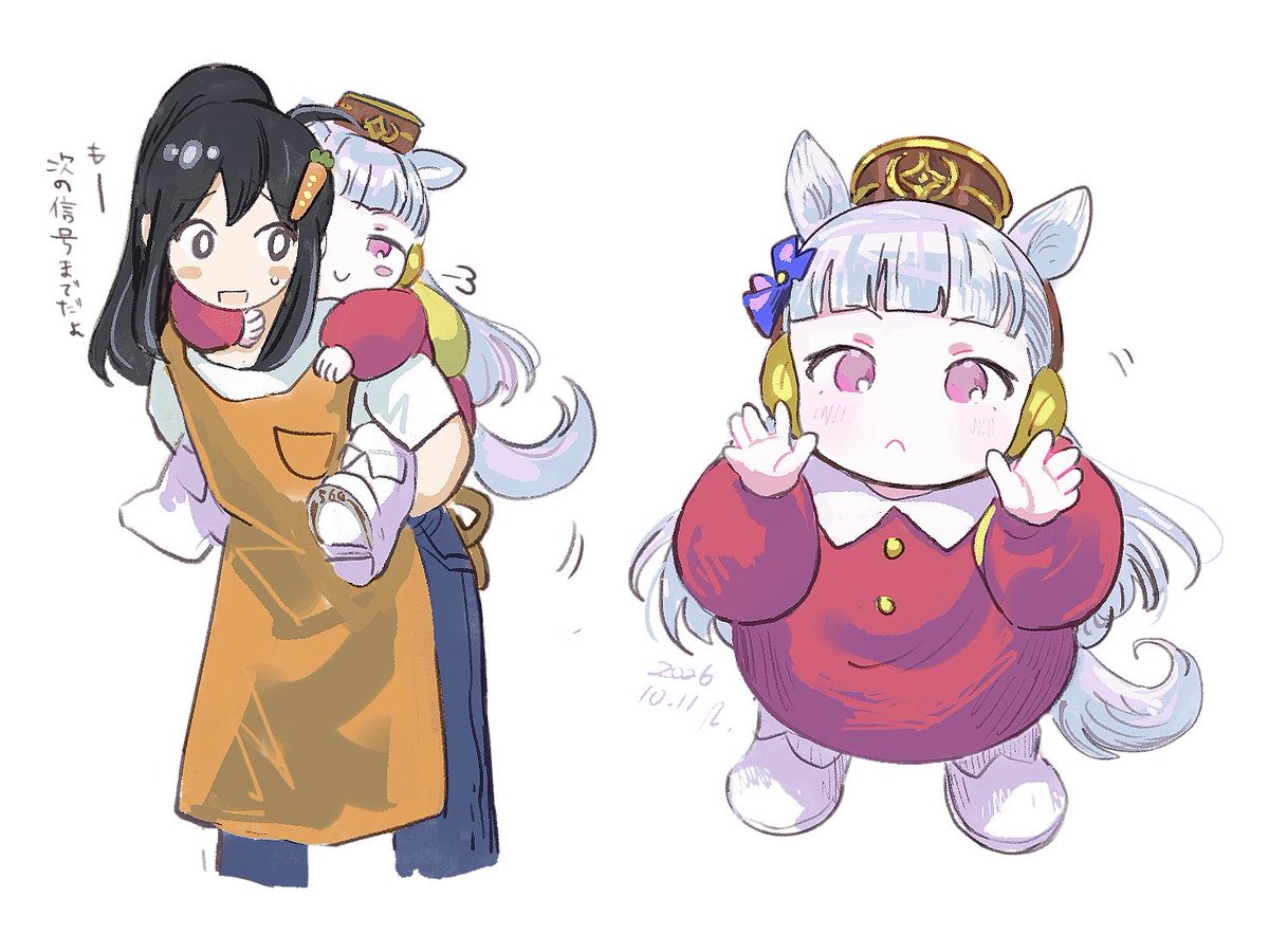 R0sec099's tweet photo. https://t.co/APf3c4ciVK