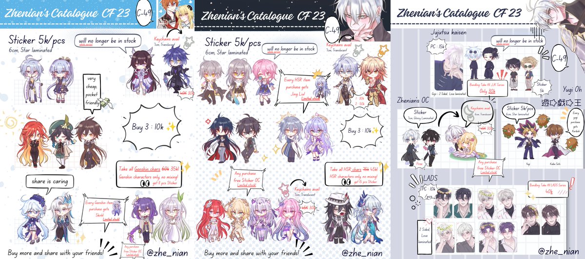 evezcrest's tweet photo. Hello, Here's My #CF23 catalogue
🩵&amp;🔁 are appreciated!

📍Booth Still WIP  || C-49
Fandom : Genshin,HSR, JJK, YUGIOH, LADS, Nightwing, OC

I also open PO&amp;Art Trade if you want to join the link are in the reply

Hope we can say hi and do art trade🥹

#cf23catalogue #comifuro23 https://t.co/d36JIPeYsE