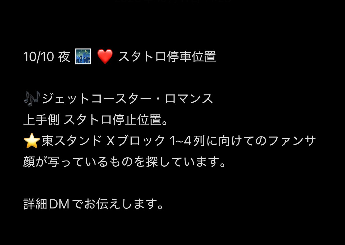 87__0000's tweet photo. 🗝️🔥 🌳🖐️ﾚﾂ🎥 み🐐 ⑩/⑩🌃

【求】画🐘　❤️ふぁん🈂️ fan🈂️
【譲】🐚🐦

お心当たりのある肩はお🖐️数おかけいたしますがDⓂ️までお原い致し〼。 https://t.co/JAF8eRlrql