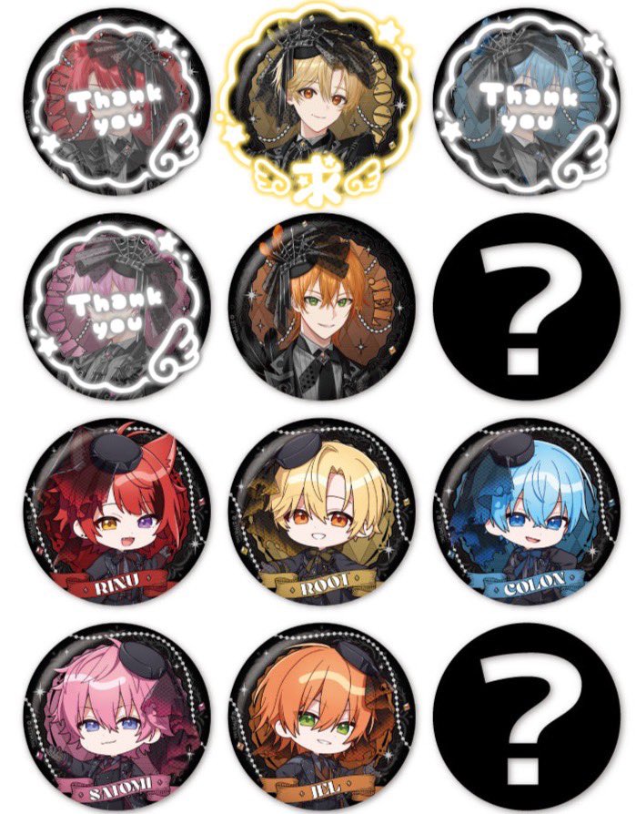 ko5ha_'s tweet photo. 80購入済み
 #すとぷりグッズ譲渡 
 #すとぷりグッズ交換 https://t.co/DenozEaP7r