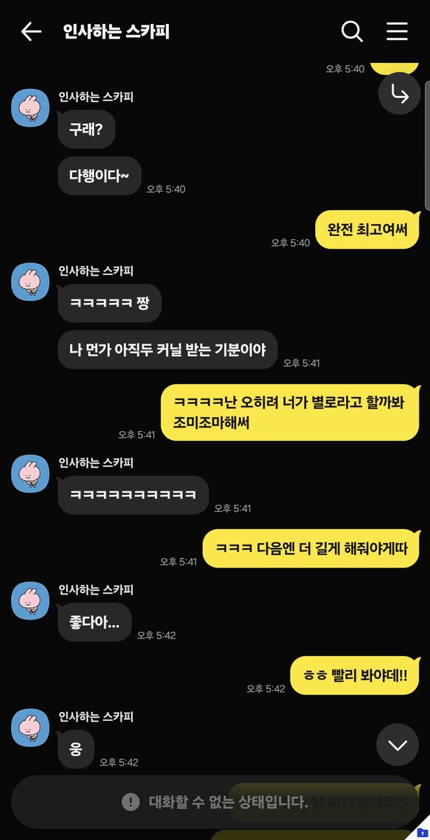 momozzi0303's tweet photo. #천안 #충남 #아산 #평택 #청주
천안  아산 평택 커닐 받으실분 있나요?
오늘 시간 프리입니다

오래 잘해요
한번 받으면 자주 생각나실거에요!!
나이몸매외모 싱관 안하구요
기분좋게 받고 가세요!

옾톡이 연락 빨라요!!
DM은 주시면 맘눌도 하나 눌러주세요!

https://t.co/jfiHoKopFw https://t.co/m2RDlm6q24