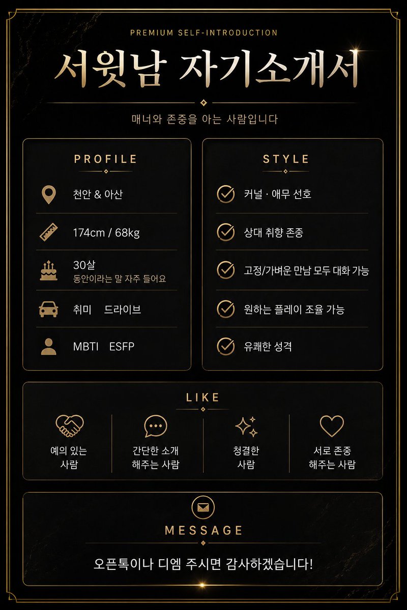 momozzi0303's tweet photo. #천안 #충남 #아산 #평택 #청주
천안  아산 평택 커닐 받으실분 있나요?
오늘 시간 프리입니다

오래 잘해요
한번 받으면 자주 생각나실거에요!!
나이몸매외모 싱관 안하구요
기분좋게 받고 가세요!

옾톡이 연락 빨라요!!
DM은 주시면 맘눌도 하나 눌러주세요!

https://t.co/jfiHoKopFw https://t.co/m2RDlm6q24