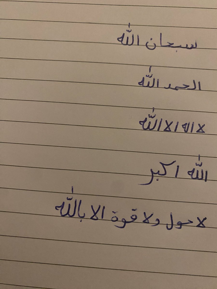 allahakbr111111's tweet photo. @1So_x https://t.co/r6TiWDVvq1