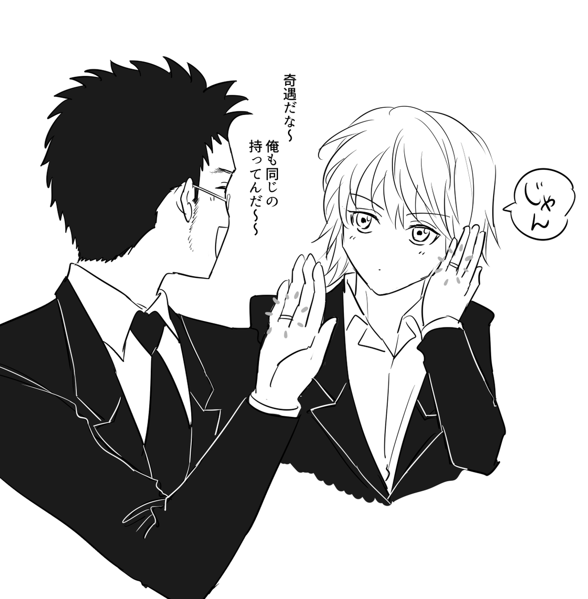 peripericake's tweet photo. 結婚直前のバカップル💼⛓ https://t.co/kzlmdShC3M