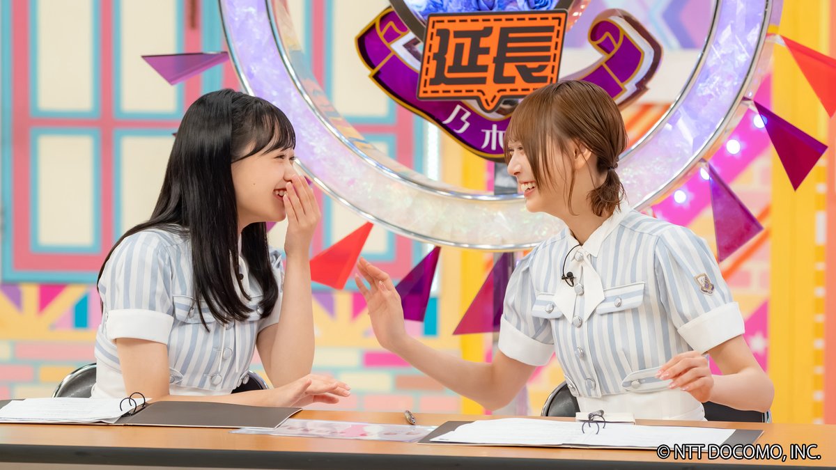 Lemino_official's tweet photo. /／
#乃木坂工事延長中 冒頭を公開🚩✨
\＼

【さくちゃん捜査会議 延長中】

遠藤さくらの素性をまだまだメンバーで徹底捜査🔍

川端晃菜刑事から報告🚨
うとうとする川端晃菜に肩を貸してあげた！？

MCは弓木奈於と小津玲奈が務めます🎤
>> https://t.co/RW2I8fy1ZJ

#乃木坂46 #レミノ https://t.co/BAkHtqHWeg