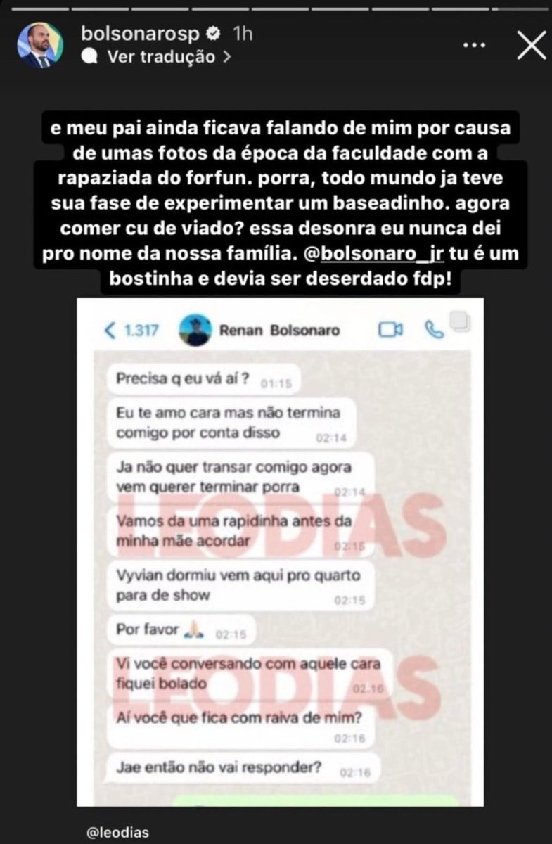 worstdelrey's tweet photo. que print perfeito https://t.co/OXpJuzuIoR
