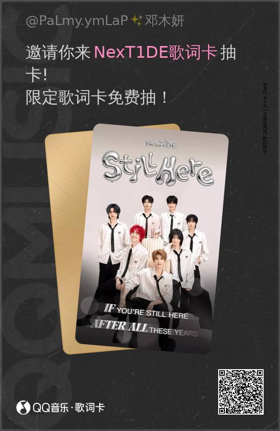 Anllys_Dorn's tweet photo. ถ้าเล่นใน QQ คือสั่งปริ๊นซ์ เป็นการ์ดจริงได้ด้วย
#NexT1DE #NexT1DE_SnapCard #QQ #DORN #THIO https://t.co/DWoSe8OBPY