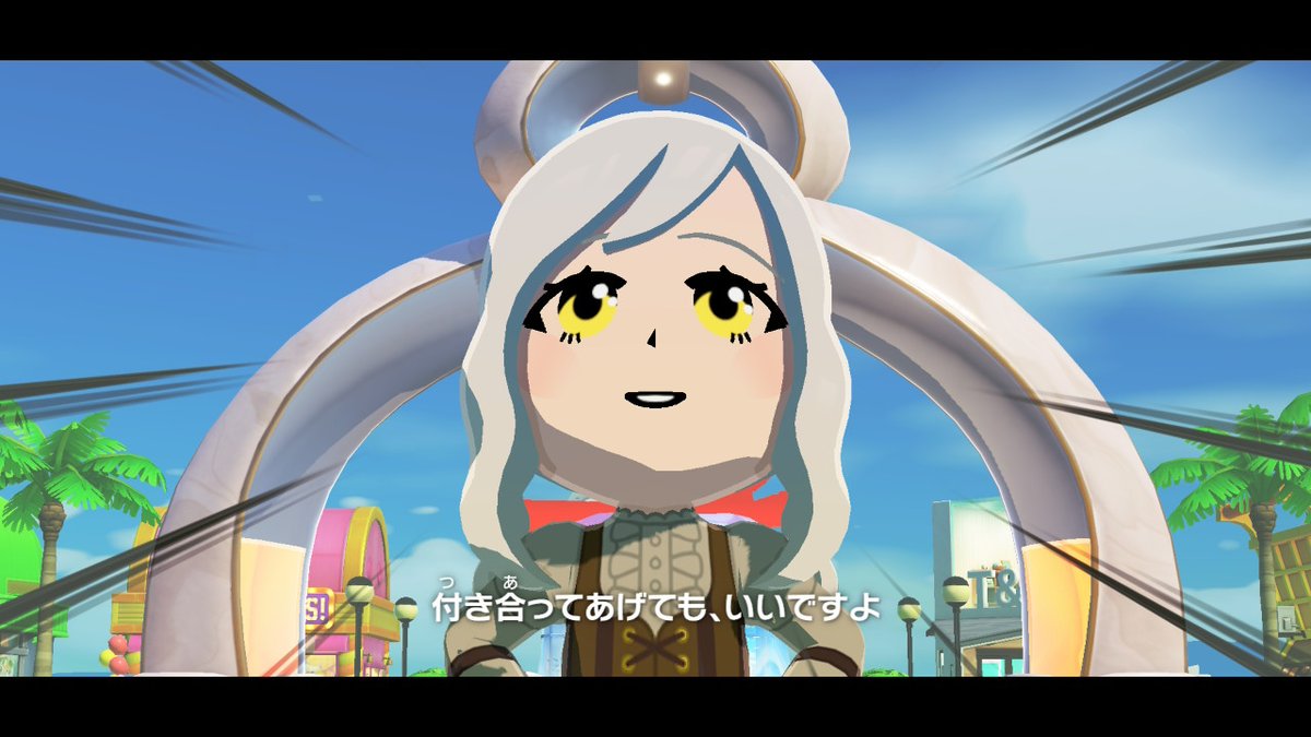 nekorostamp's tweet photo. #とねない https://t.co/sR0YlJWCgz