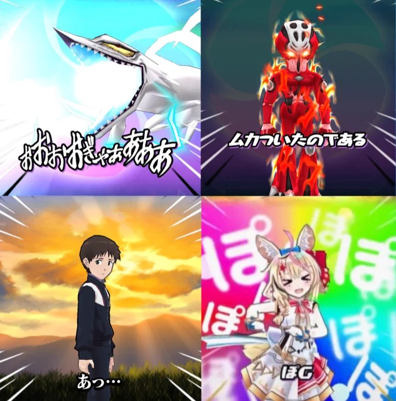 おとろし on X: 
