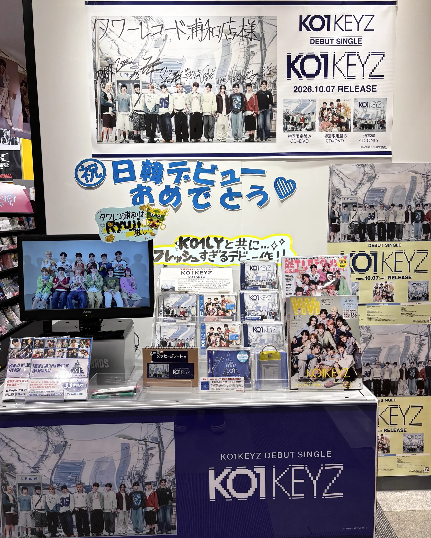 タワーレコード浦和店 on X: 