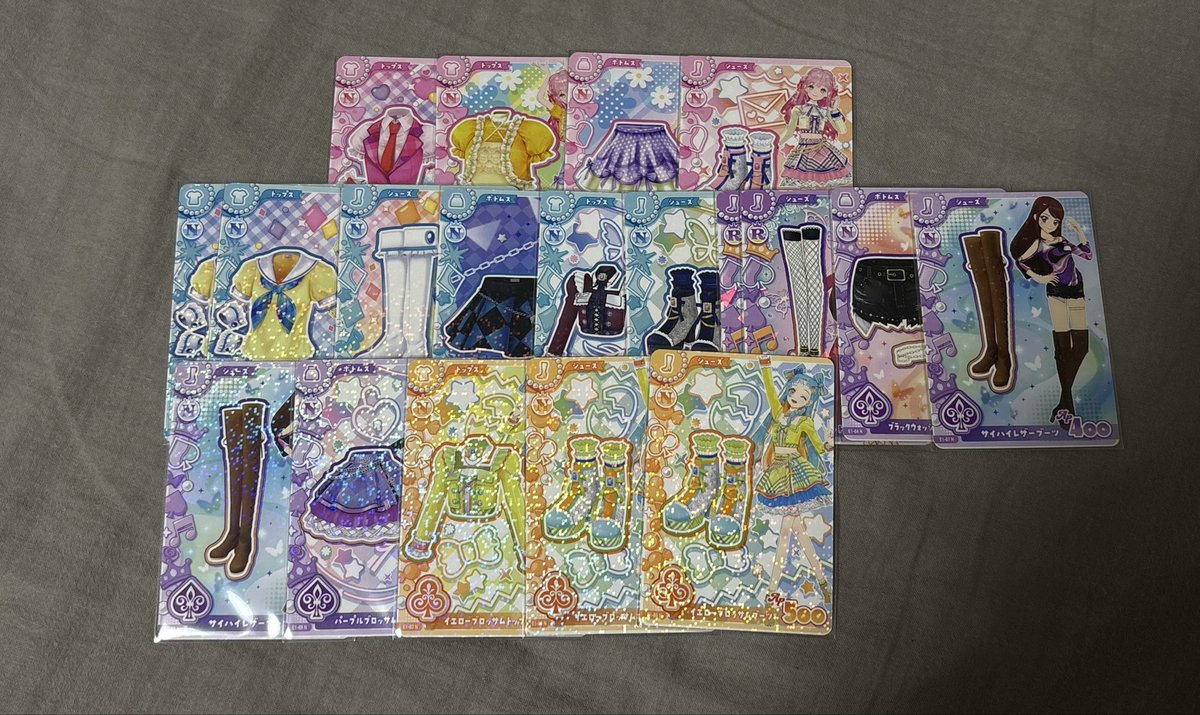 miypurt's tweet photo. 【譲渡 交換】アイカツ アイカツアンコール アイカツカード 交換 買取

譲   画像1.2 または 買取
求   画像3.4.5

コンプ目指しているのでお気軽にお声掛けください🍀⋆゜  
 #アイカツ交換  #アイカツ買取  #アイカツ https://t.co/lZ5qOt8eou