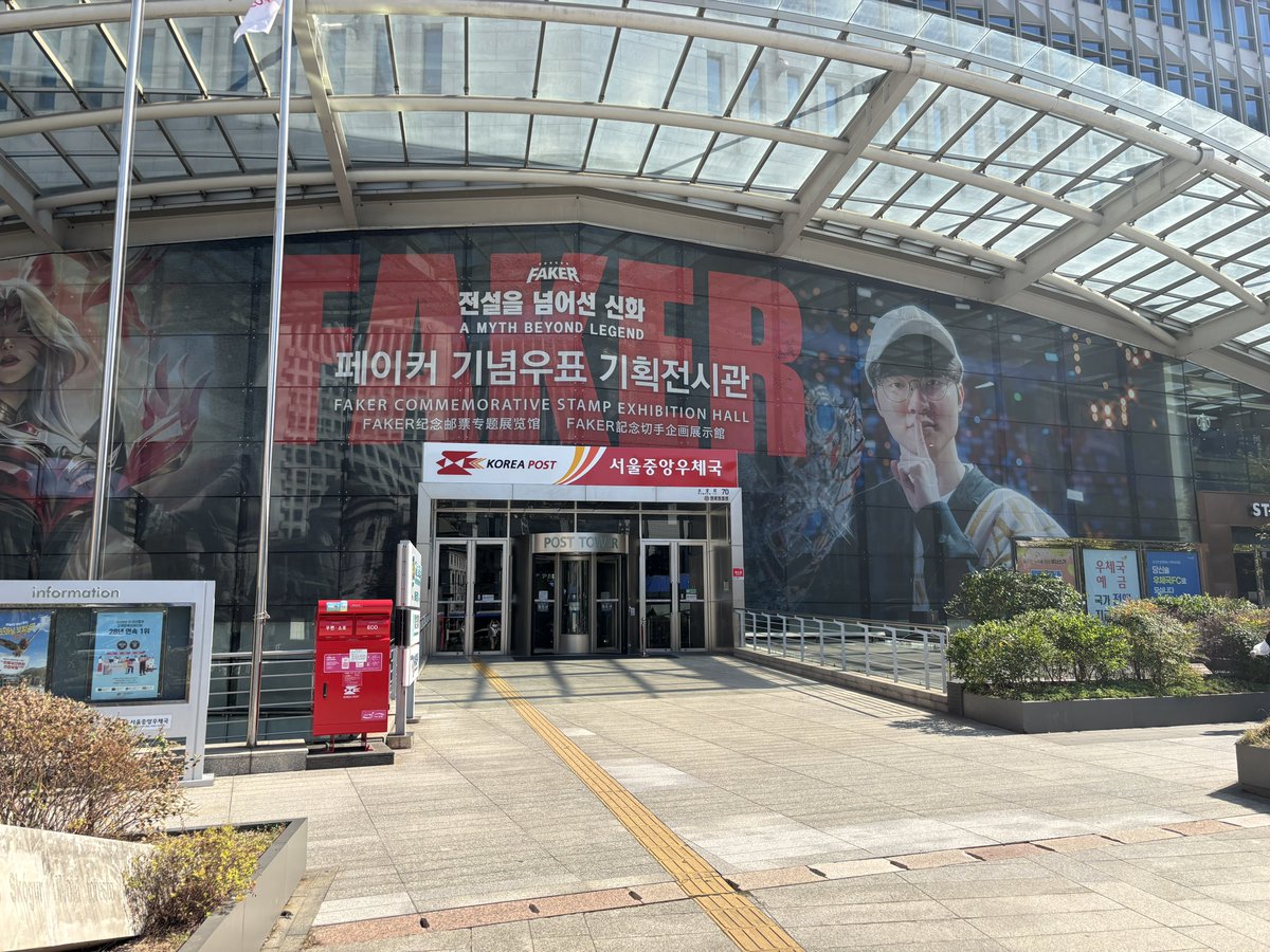 109Loam's tweet photo. FAKER！！？！？！？ https://t.co/9dG03WjmbK
