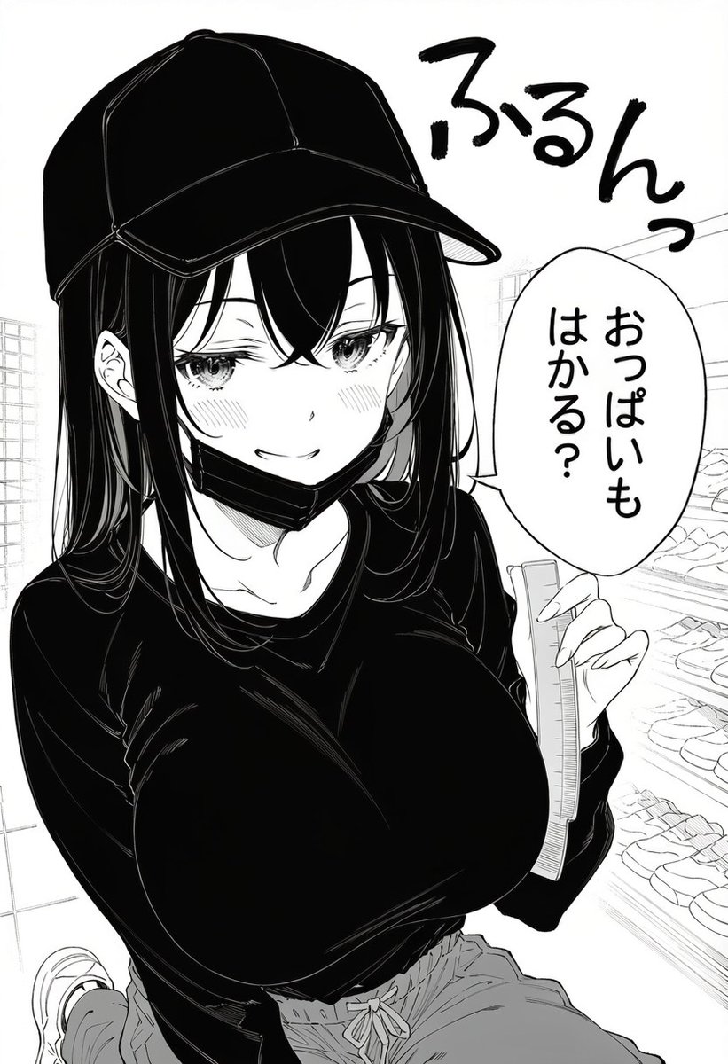 Ratenberga's tweet photo. https://t.co/IhHY0f3vph https://t.co/YIriFXnKeU