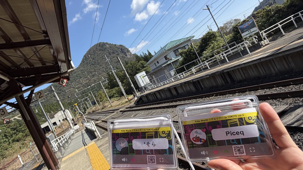 P1105q_'s tweet photo. @oO0SoraS0Oo 
登山キャンセル界隈 KiiteWorld支部 https://t.co/HvSQQgHNZw