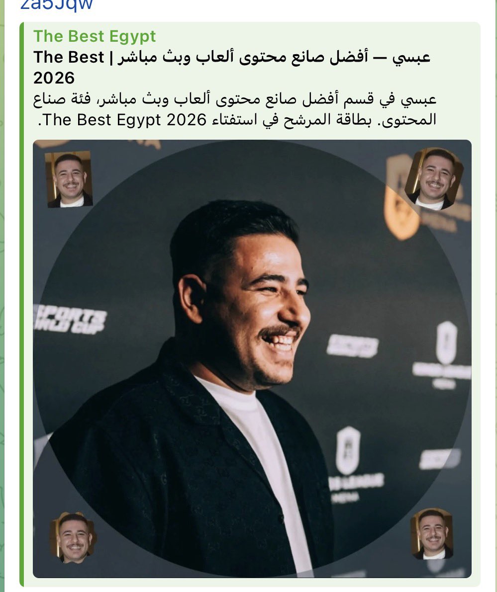 aia_v5's tweet photo. خلص نحكي وصل عم المجال 🤍🥇
هي رابط الكل يدخل ويصوت
https://t.co/uZCbX6085q https://t.co/5SAHTb1jPj