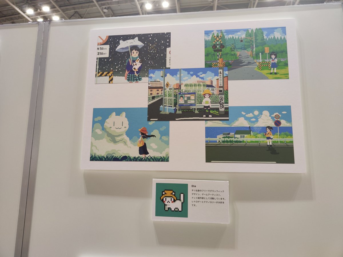nabeshimaneko's tweet photo. 楽しい
#PixelArtPark https://t.co/nMrTLOiD5N