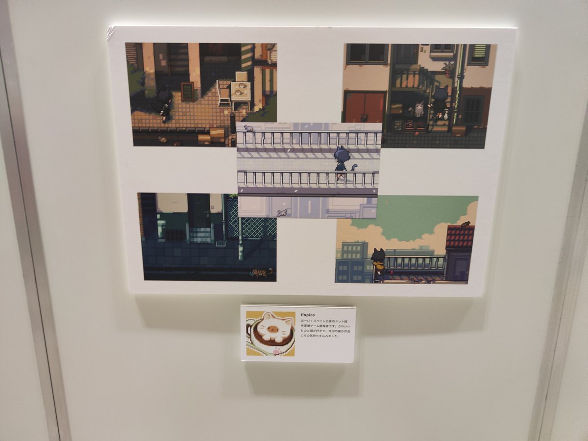 nabeshimaneko's tweet photo. 楽しい
#PixelArtPark https://t.co/nMrTLOiD5N