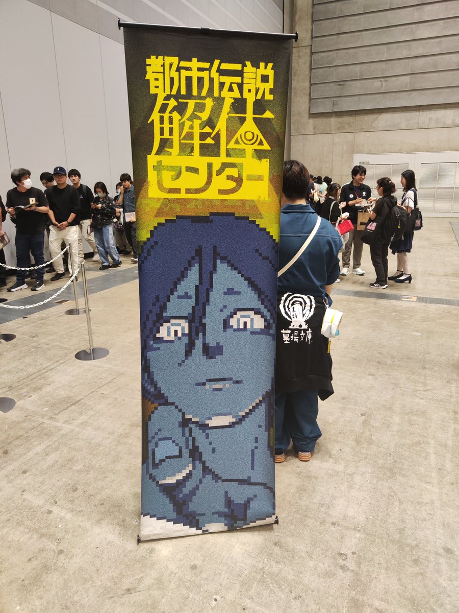 nabeshimaneko's tweet photo. 楽しい
#PixelArtPark https://t.co/nMrTLOiD5N