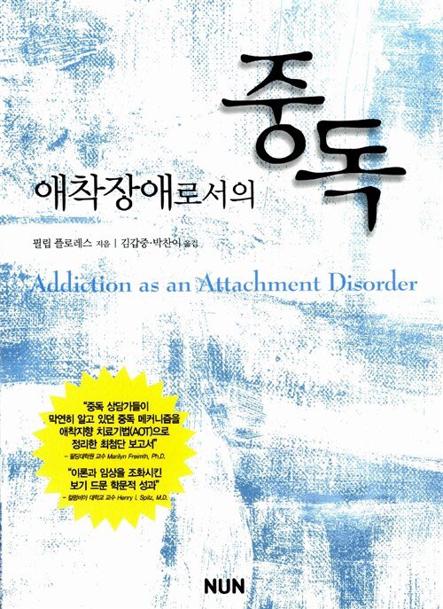 kimkillyou_ tweet picture