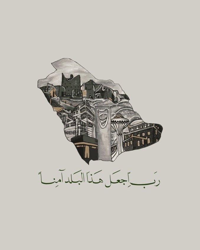 toma0010's tweet photo. #هذا_الصباح

اللهم

استودعناك وطننا وولاة أمورنا
وجنودنا وأهلنا وأمننا وأماننا
وأرضنا وسماءنا فاحفظنا بعينك لتي لا تنام

اللهم

سدِّد رمي
جنودنا و قوّهم .. و / انصرهم 💚🇸🇦🤍 https://t.co/o1rfwBsois