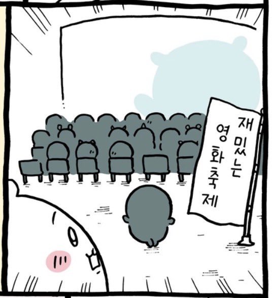 LaMu__0's tweet photo. 잘 보다 갑니다 

총 10편 중 젤 좋았던 거... 
아무래도 <로즈>겠지... https://t.co/yWzb81AMD0