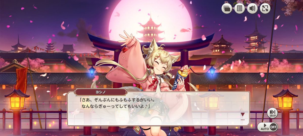 frogfoxlove's tweet photo. @tabino234 ﾓﾌﾝﾓﾌﾝ🦊 https://t.co/XsfgxjmUOb