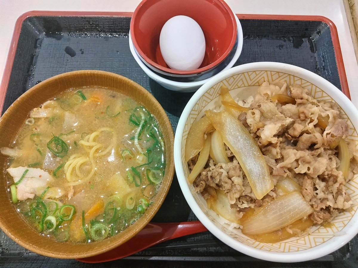 TAKESHI5's tweet photo. お昼に、すき家で豚汁味噌ラーメン・並牛丼(漬物→生卵に変更)セットを
映画観に行ってからの、夕方から🎩🪄♥️♠️♦️♣️手品サークルへ行こうっと
来月はコミュニティセンターのフェスタ手品部門出演、何やろうかしら。 https://t.co/498GKB3zUd