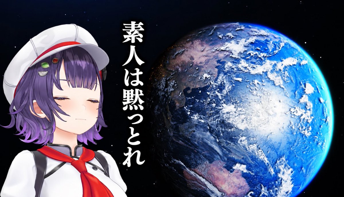 premierQED0713's tweet photo. え〜、おはようございます。
酔いから覚めておりますが、昨日のポストに関しては何も後悔していないことをこの画像と共にお知らせします
#すずさーち 
#七瀬すず菜 https://t.co/U2IyirsXnN