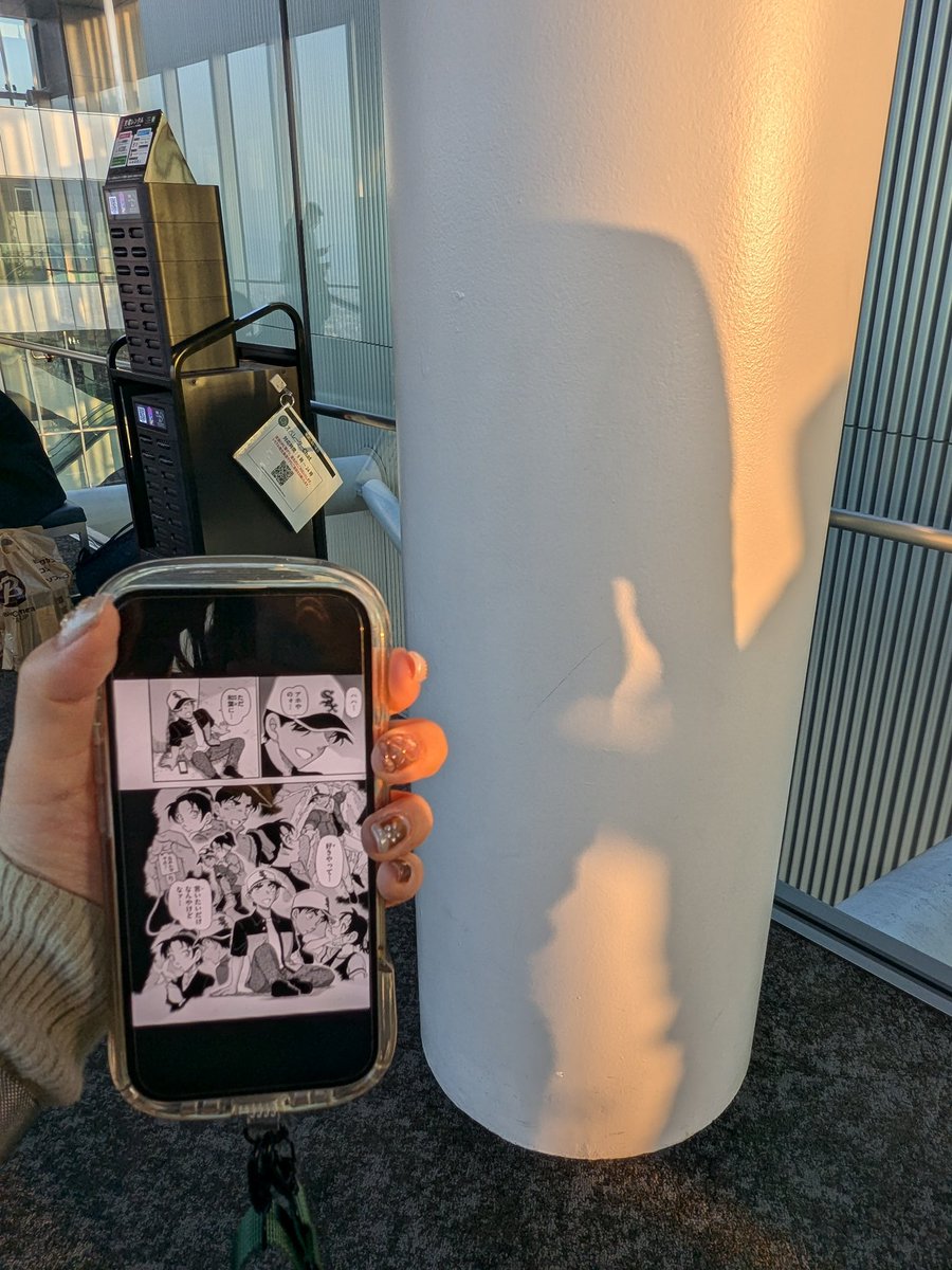 shin910hei810's tweet photo. あべのハルカスの展望台のモバ充のスポットの場所、本当に変えてほしい、平次のところやから、アニメ化されたんだし、もうさすがにあそこにモバ充置かないで欲しい

このところ https://t.co/j2UFVF5dqN