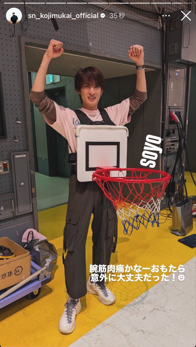 koji__52_'s tweet photo. ほぼ脚でﾔﾊﾞｲ https://t.co/nGYqxlpCUp